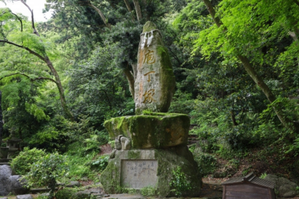 包丁 供養